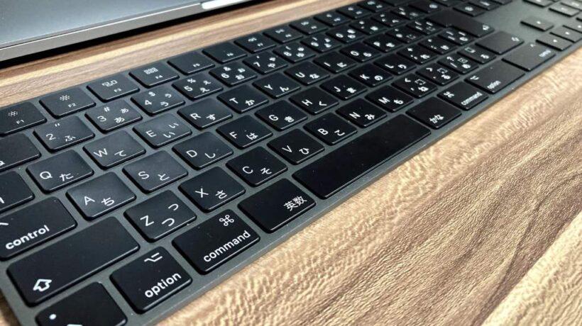Unlock the Power of Your Numeric Keypad: Using it as a Mouse on Your Mac